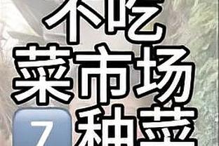 下载新利体育app截图0